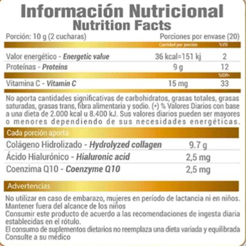 Colageno 200g Gold Nutrition
