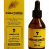 Ashwagandha Tintura Madre 60mL Ámbarus